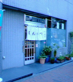 200508041425000.jpg