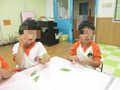 BlogPaint