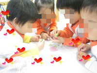 BlogPaint