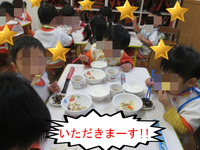 BlogPaint