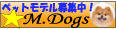 M.dogs
