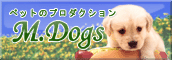 M.Dogs