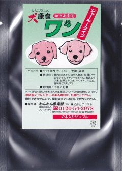 20120209