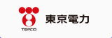 東京電力HPへ