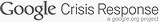 Google Crisis Responseへ