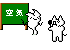 http://livedoor.blogimg.jp/waosoku/imgs/0/c/0c55fd4c.gif