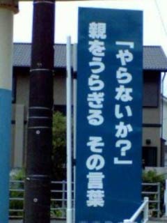 http://livedoor.blogimg.jp/waosoku/imgs/2/7/275f747f.jpg