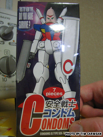http://livedoor.blogimg.jp/waosoku/imgs/4/9/49650a09.jpg