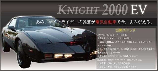 http://livedoor.blogimg.jp/waosoku/imgs/4/e/4e85612c.jpg