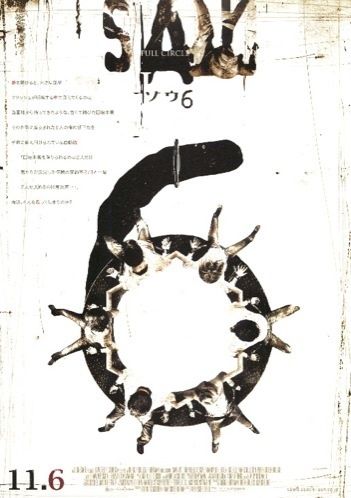 http://livedoor.blogimg.jp/waosoku/imgs/6/9/697bd00a.jpg