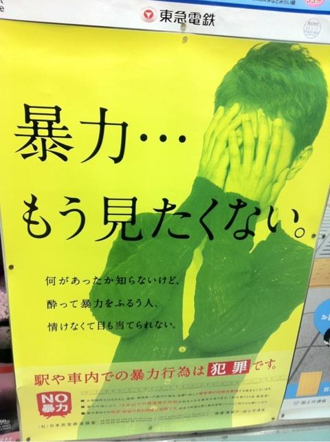 http://livedoor.blogimg.jp/waosoku/imgs/7/7/77f71274.jpg