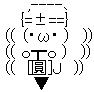 koji