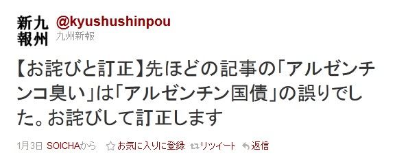 http://livedoor.blogimg.jp/waosoku/imgs/a/b/ab4b9b8d.jpg