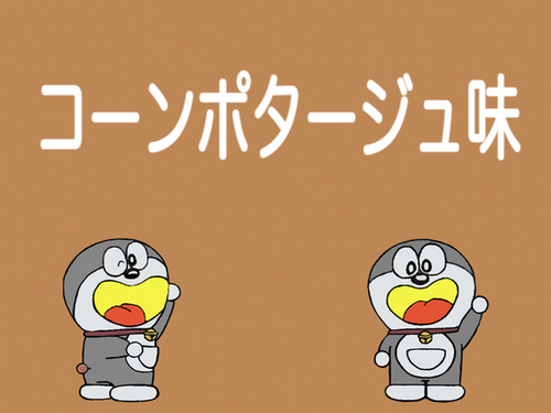http://livedoor.blogimg.jp/waosoku/imgs/b/3/b37c62ec.png