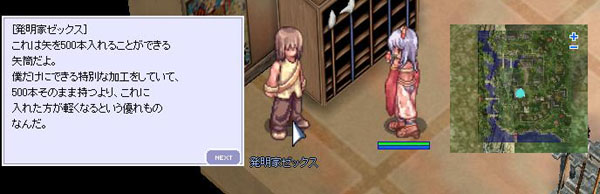 http://livedoor.blogimg.jp/waosoku/imgs/d/9/d9c75de0.jpg
