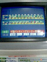 041218_1912~0001.jpg