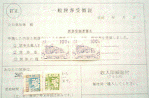 1a5eb184.gif