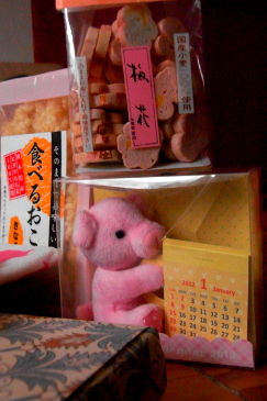 pink