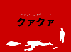 72a8d756.gif