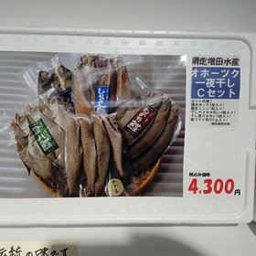 008948c8.jpg