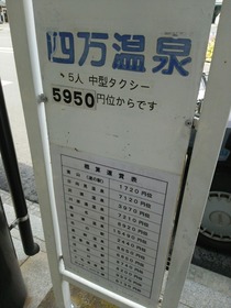 0243049f.jpg