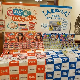 0290443d.jpg