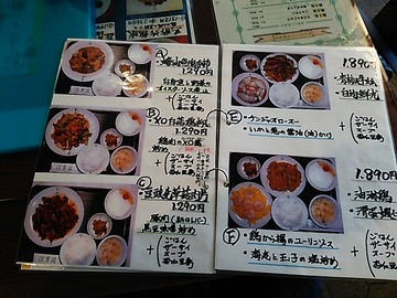 050f2324.jpg