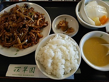 068a5b5a.jpg