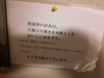 0a646735.jpg