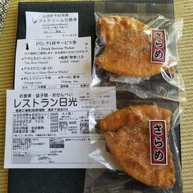 20180421_150149