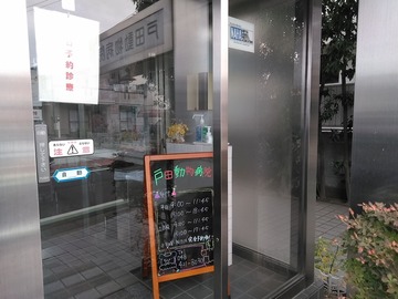 KIMG8350