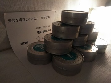 KIMG5071