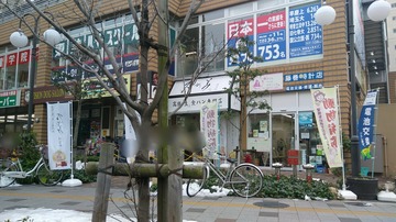 0f1993bb.jpg