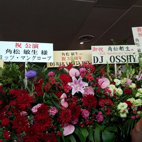 12724f8a.jpg