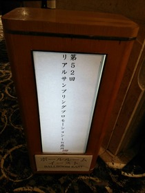 1374a00f.jpg