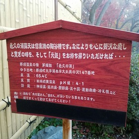 13a7d839.jpg