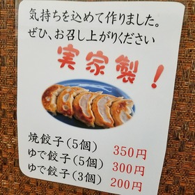 153b1b1f.jpg