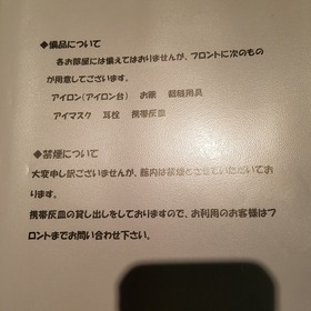 20180217_174102