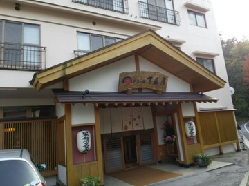 15a45143.jpg