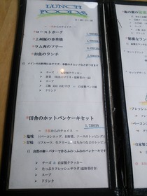 1b6ffa60.jpg
