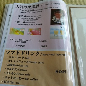 1f55c2ca.jpg