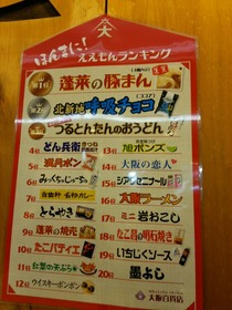 20f637f2.jpg