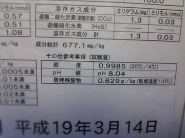 227a5a20.jpg