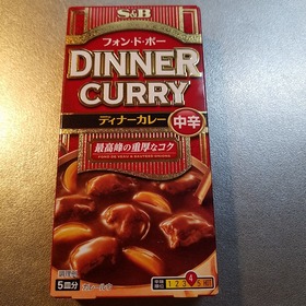 2329f5cd.jpg