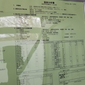 2417d111.jpg