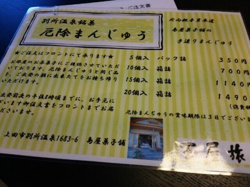 24c2b5e5.jpg