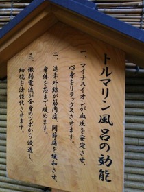 26488f3f.jpg