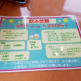 275c019a.jpg