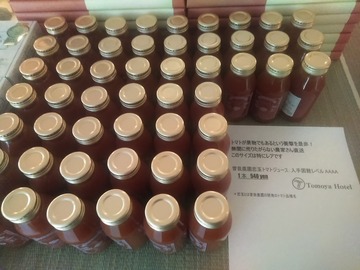 KIMG5031