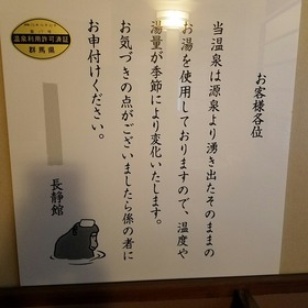 2930f914.jpg